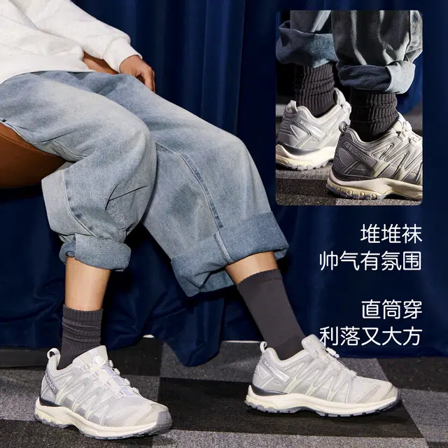 Lee Cooper