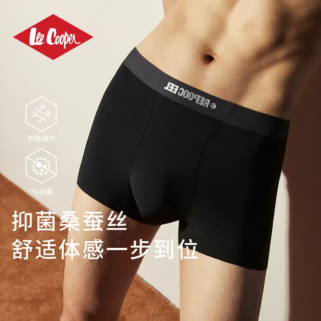 Lee Cooper 2025