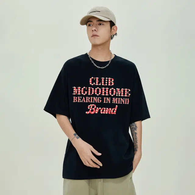 MGDOHOME LogoT