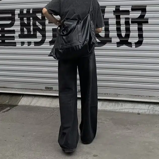 MGDOHOME Vibe