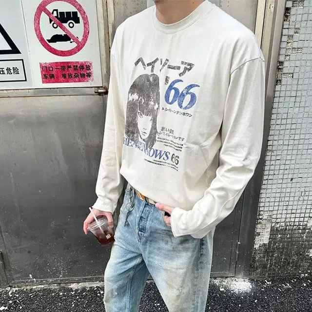 MGDOHOME T