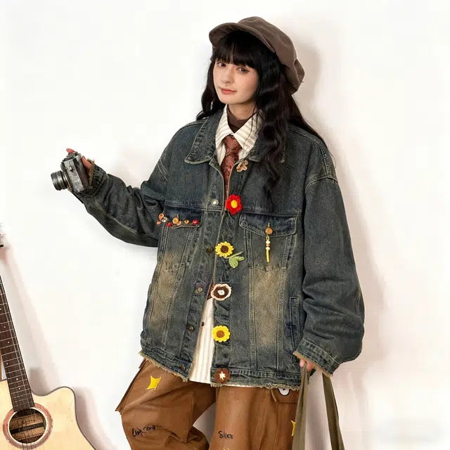 MGDOHOME vintage