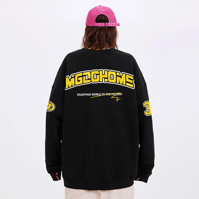 MGDOHOME Logo