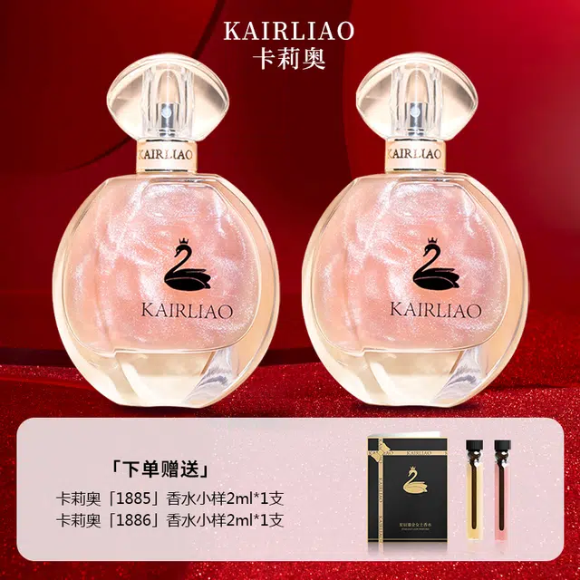 EDT 55ml