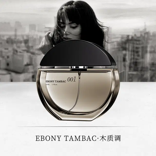 001 EDT