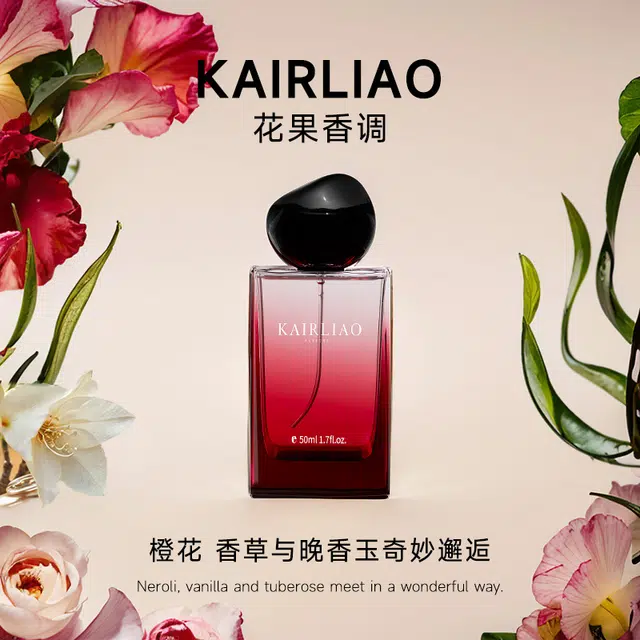 EDT 50ml