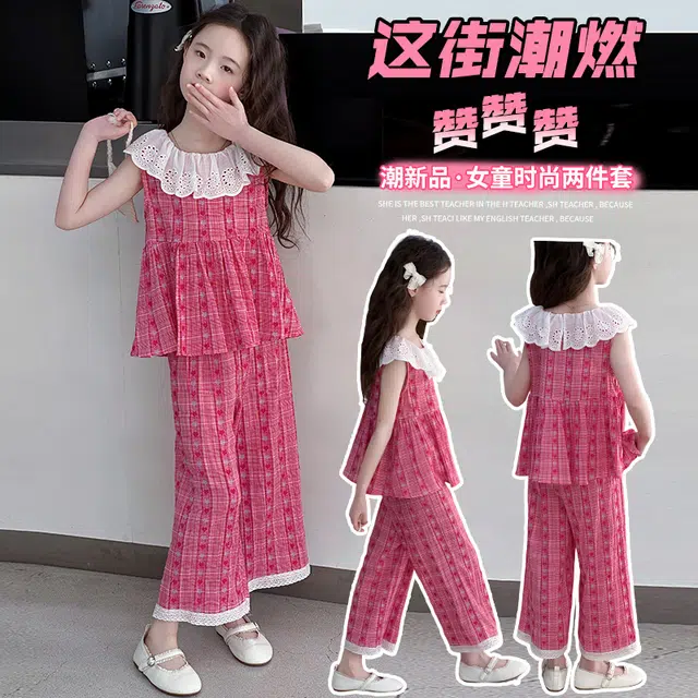 木木兔休闲运动套装 女童夏季蕾丝花边娃娃衫上衣格子裤两件套中大童洋气薄款 青少年