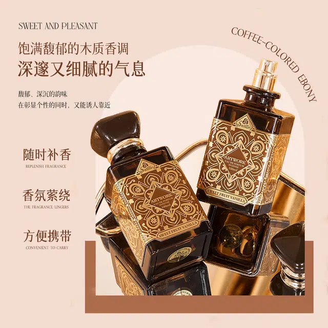 SELLION EDT 100ml