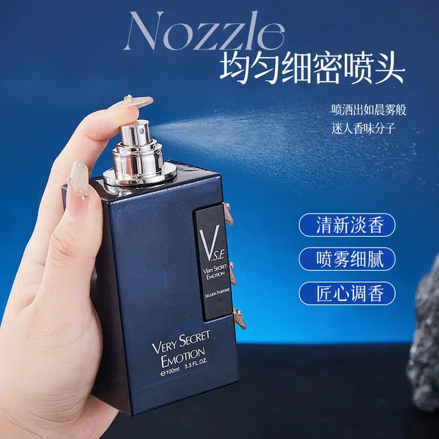 SELLION EDT