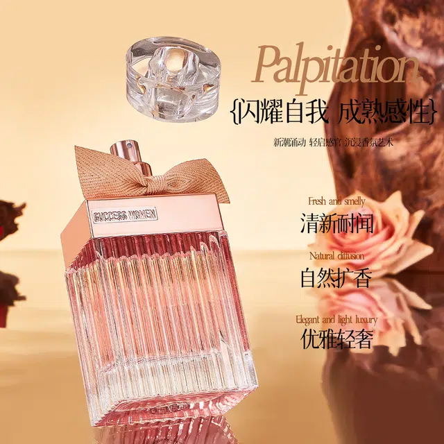 SELLION EDT 100ml