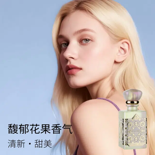 SELLION EDP 100ml