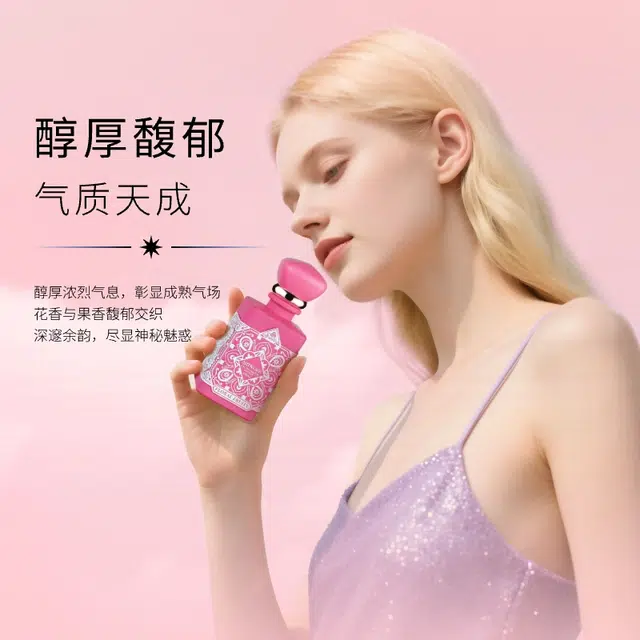 SELLION EDP 100ml