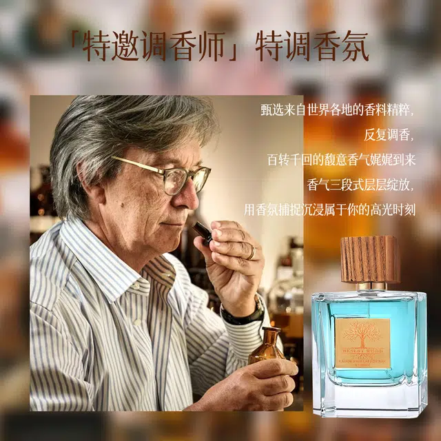 SELLION EDP 100ml