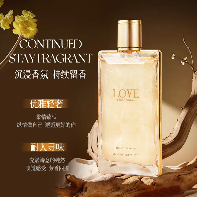 SELLION EDT
