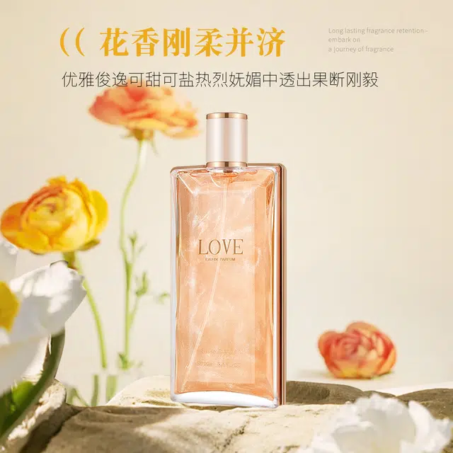 SELLION EDP