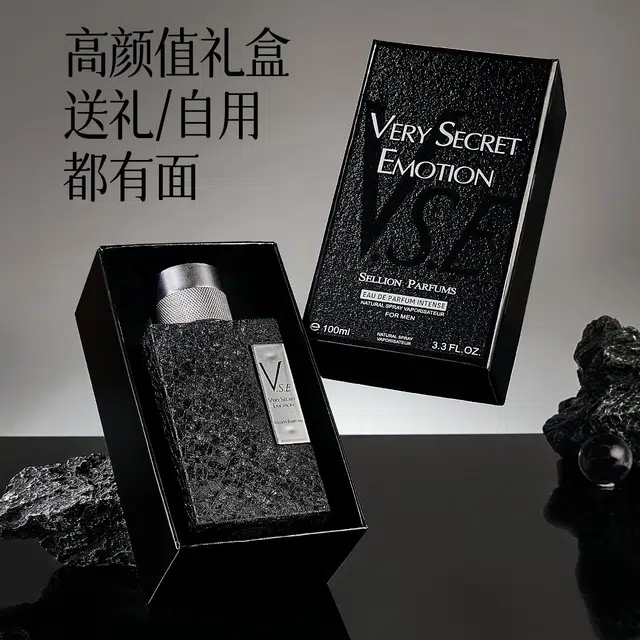 SELLION EDP 100ml