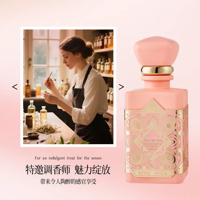 SELLION EDP 100ml