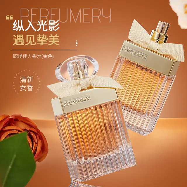 SELLION EDP