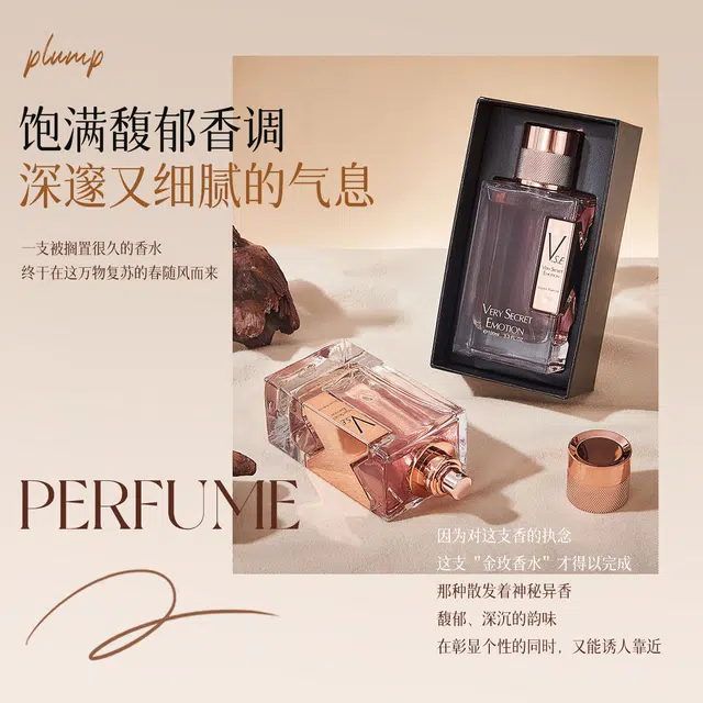 SELLION EDP