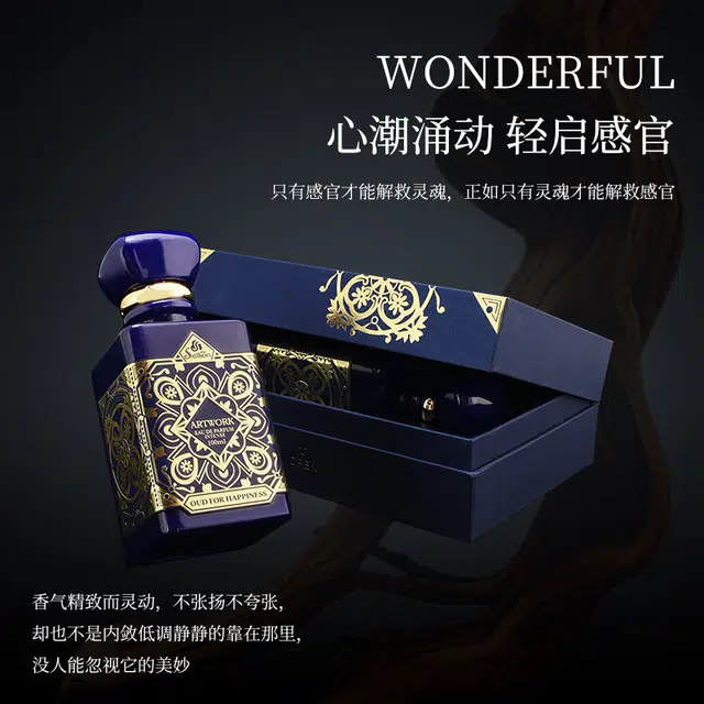 SELLION EDP 100ml