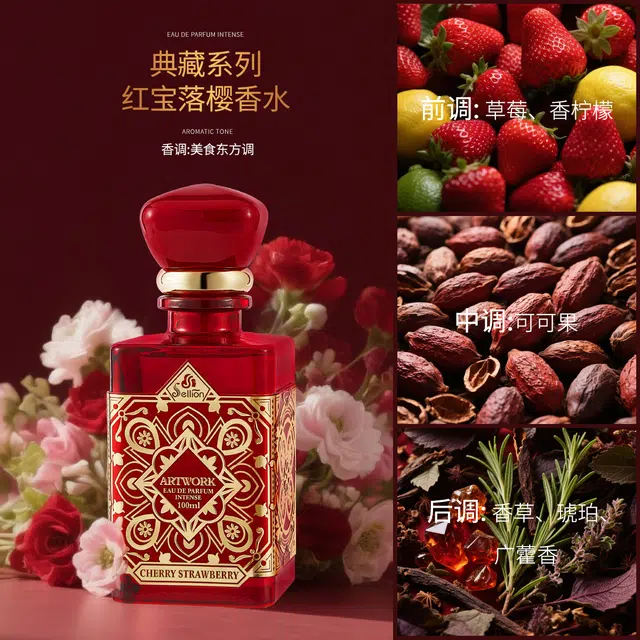 SELLION EDP 100ml