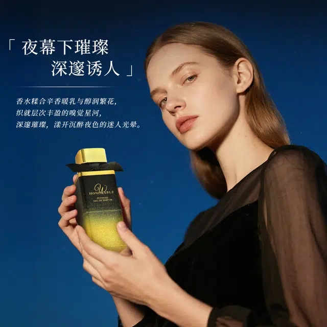 SELLION EDP 100ml