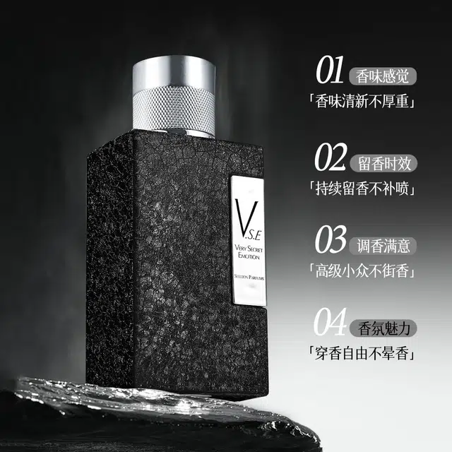 SELLION EDP 100ml