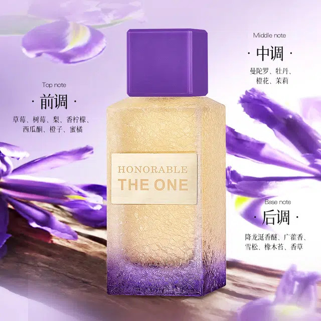 SELLION EDP