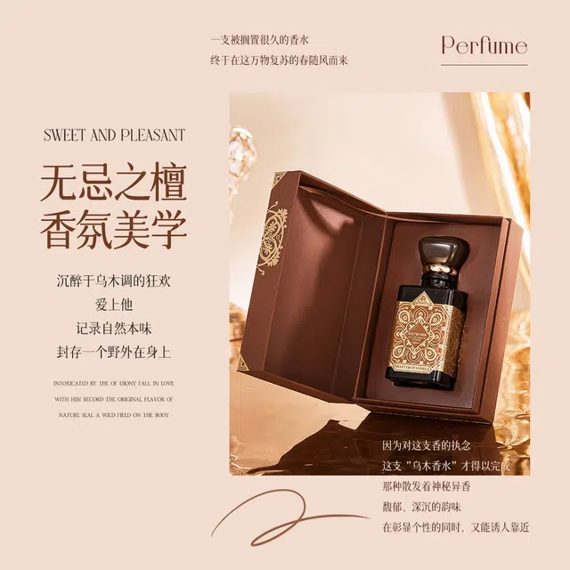 SELLION EDT 100ml