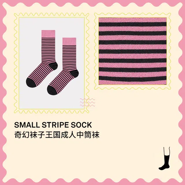 Happy socks