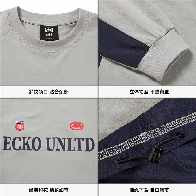 ECKO LIFE 72 Jersey