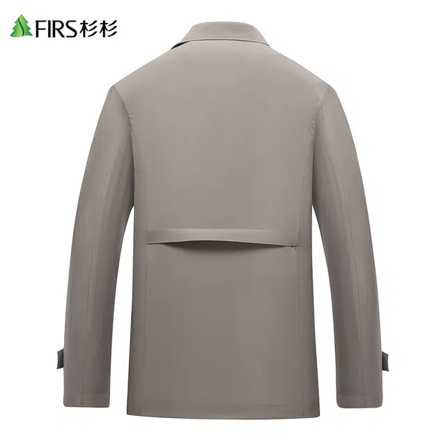 FIRS 2025