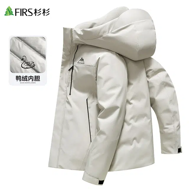 FIRS 2025