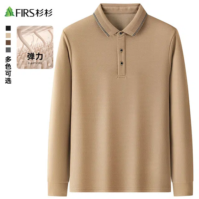 FIRS 2025TPOLO
