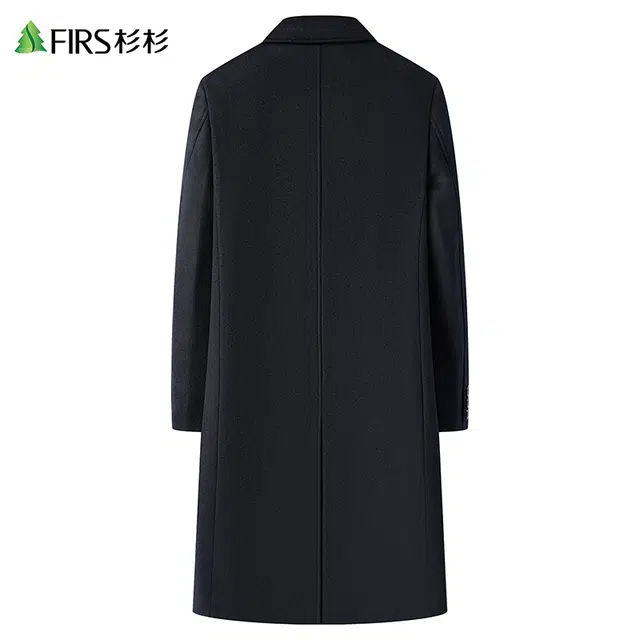 FIRS 2025