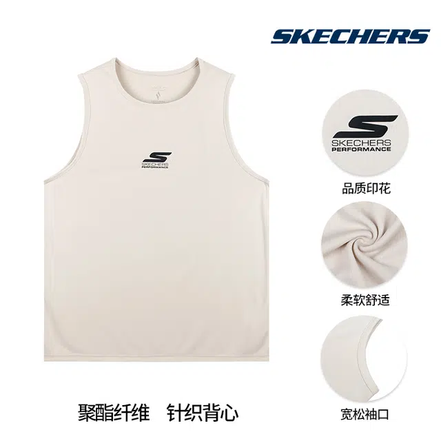 Skechers