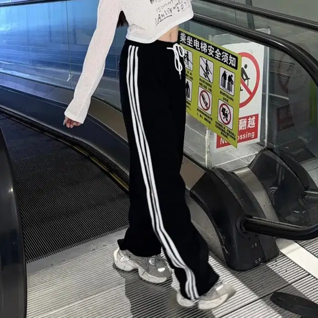 TR vibecleanfit