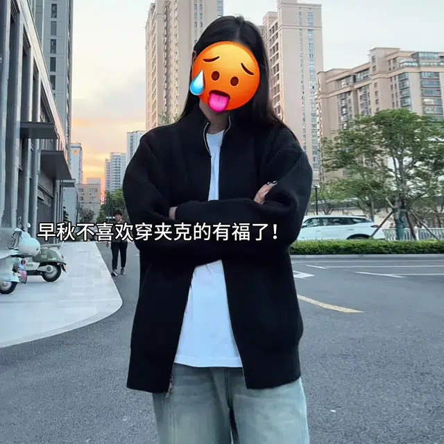TR vibecleanfit