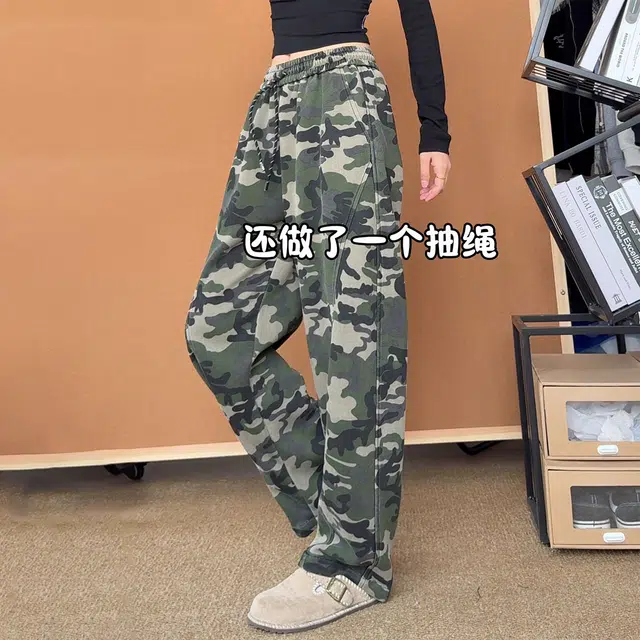 TR bfcleanfit