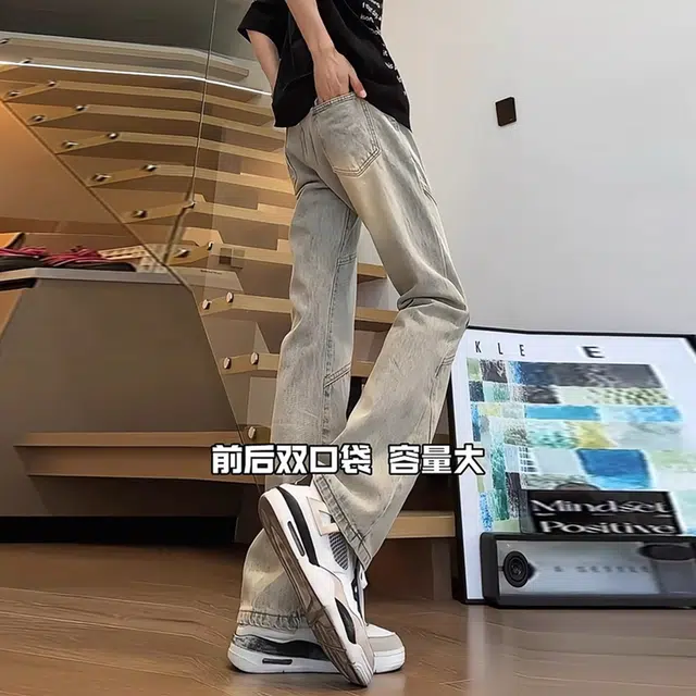 TR vibecleanfit