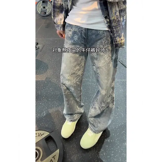 TR cleanfit