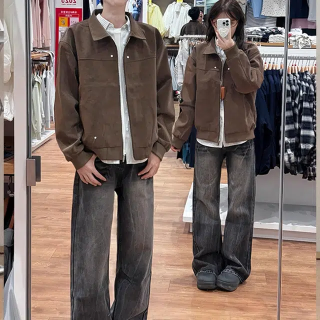 TR ootd