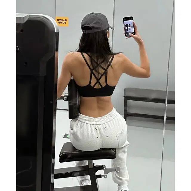 TR ootd