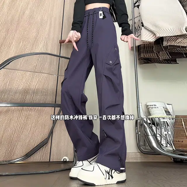 TR cleanfit