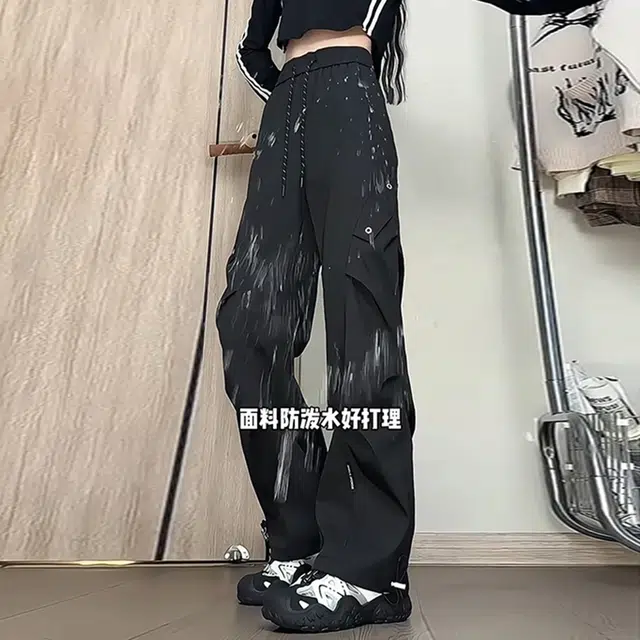 TR vibecleanfit