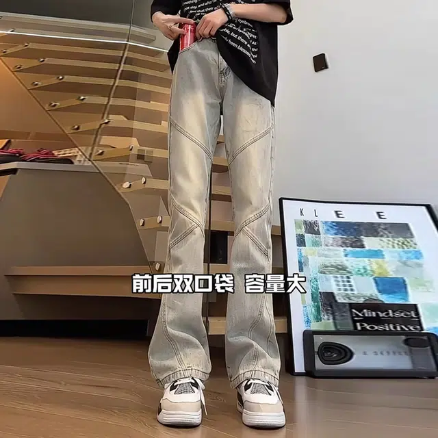 TR vibecleanfit