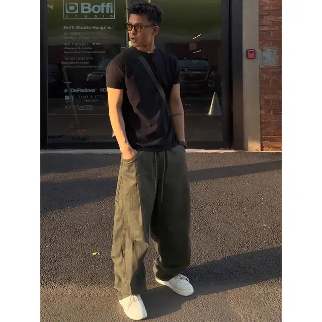 TR OOTD