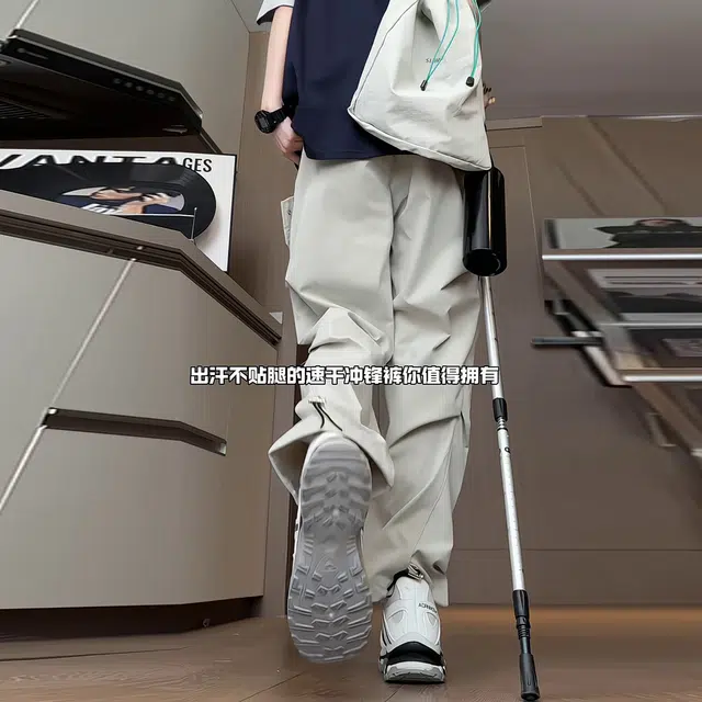 TR cleanfit