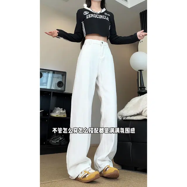 TR cleanfitootd