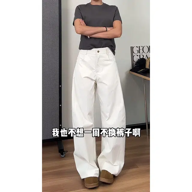 TR cleanfit